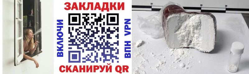 Магазин наркотиков Краснотурьинск МДМА  КОКАИН  Галлюциногенные грибы  Конопля  Меф  ГАШИШ 