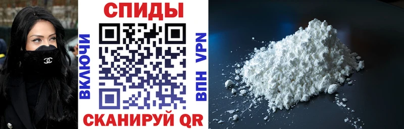 Амфетамин Premium  Краснотурьинск 