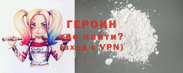 тгк Всеволожск