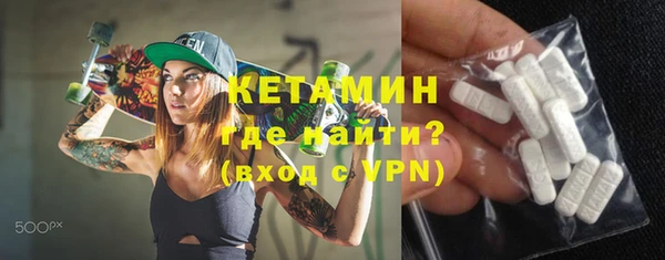 соль курить ск Белоозёрский
