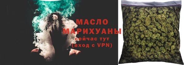 ALPHA PVP Беломорск