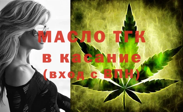 ALPHA PVP Беломорск