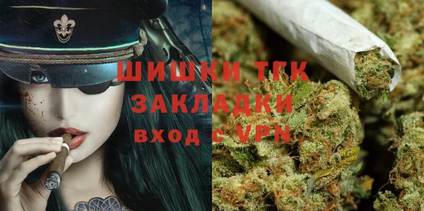ALPHA PVP Беломорск