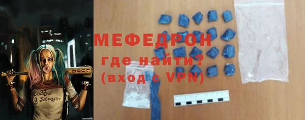 ALPHA PVP Беломорск