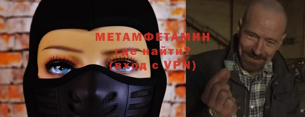 кокаин перу Воткинск