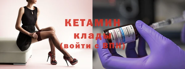 соль курить ск Белоозёрский