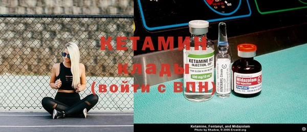 эйфоретик Вуктыл