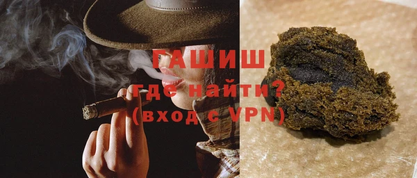 соль курить ск Белоозёрский