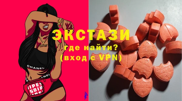 кокаин Белокуриха