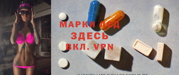 кокаин Белокуриха