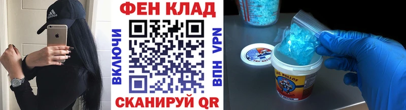 Первитин винт Краснотурьинск